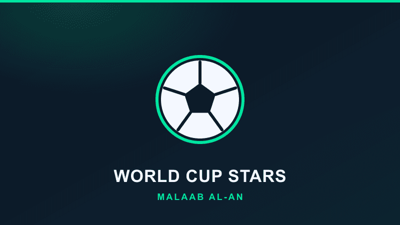 من يرفع كأس العالم 2026؟ إسبانيا وفرنسا في الصدارة والمرشّحون للكرة الذهبية