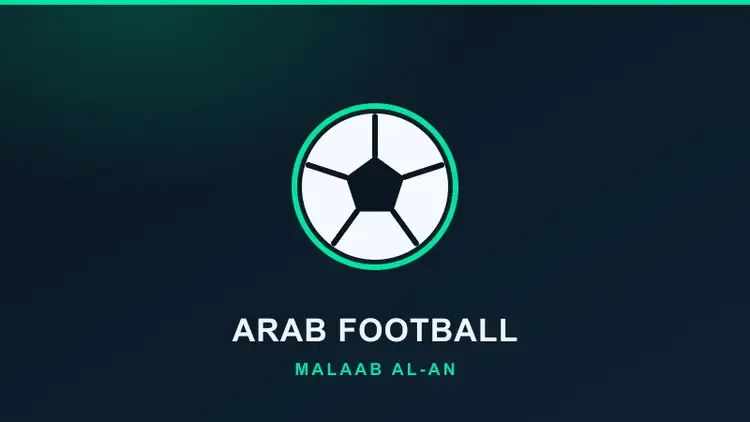 الاتحاد الآسيوي لكرة القدم: 9 منتخبات تمثّل القارة في مونديال 2026